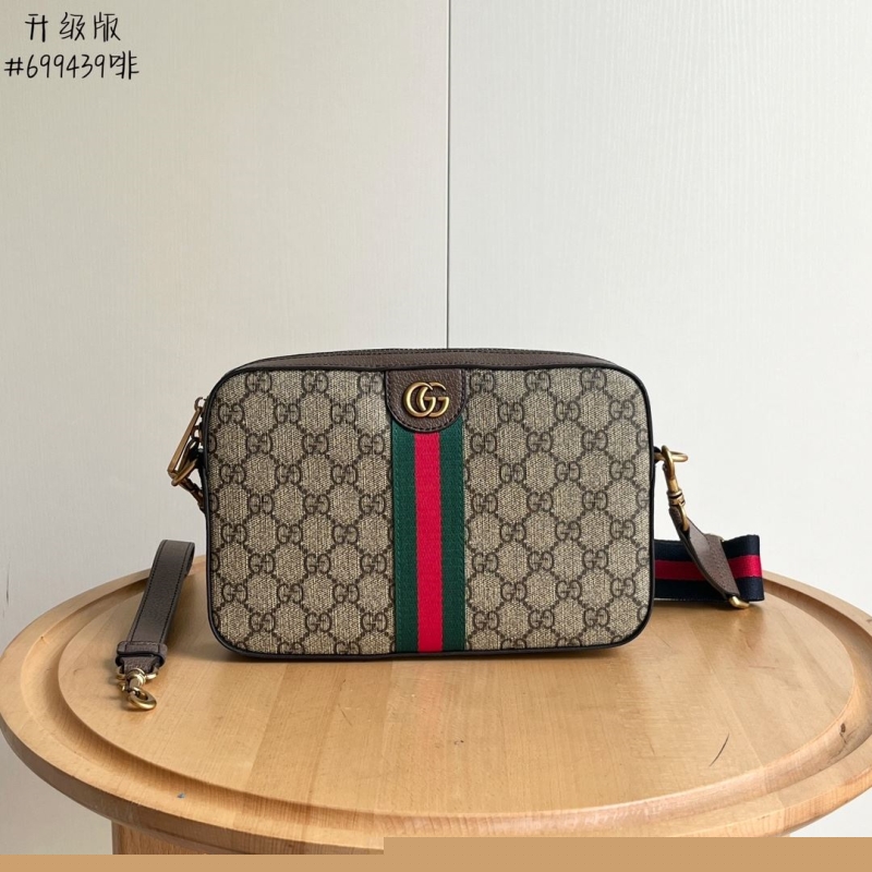 G*u*i satchel bags
